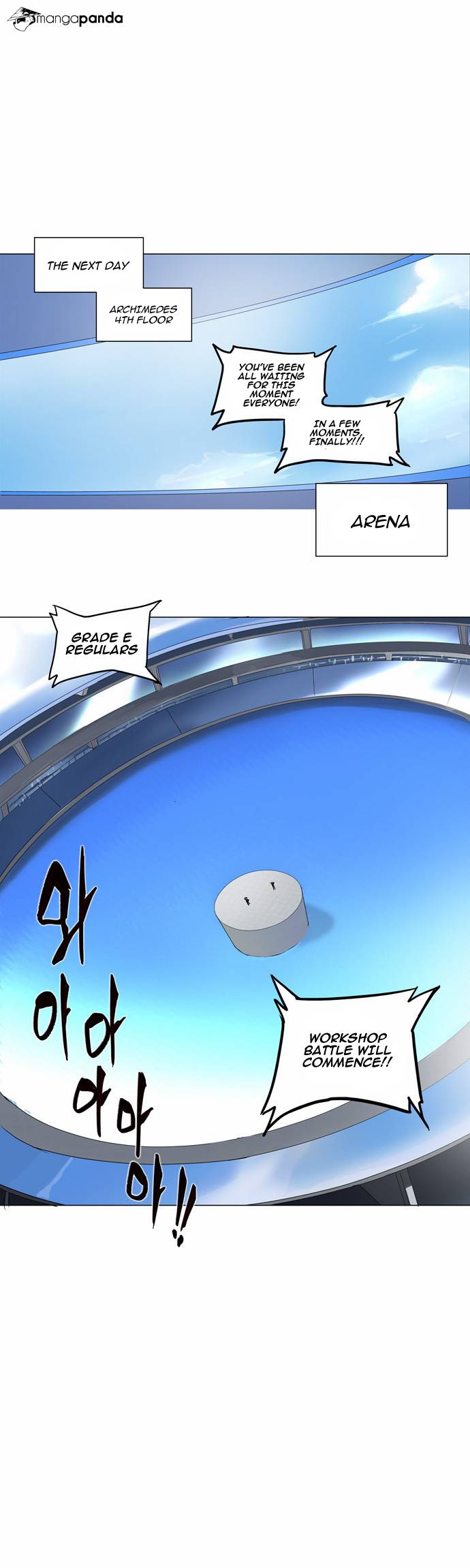 Tower of God Chapter 148 image 25